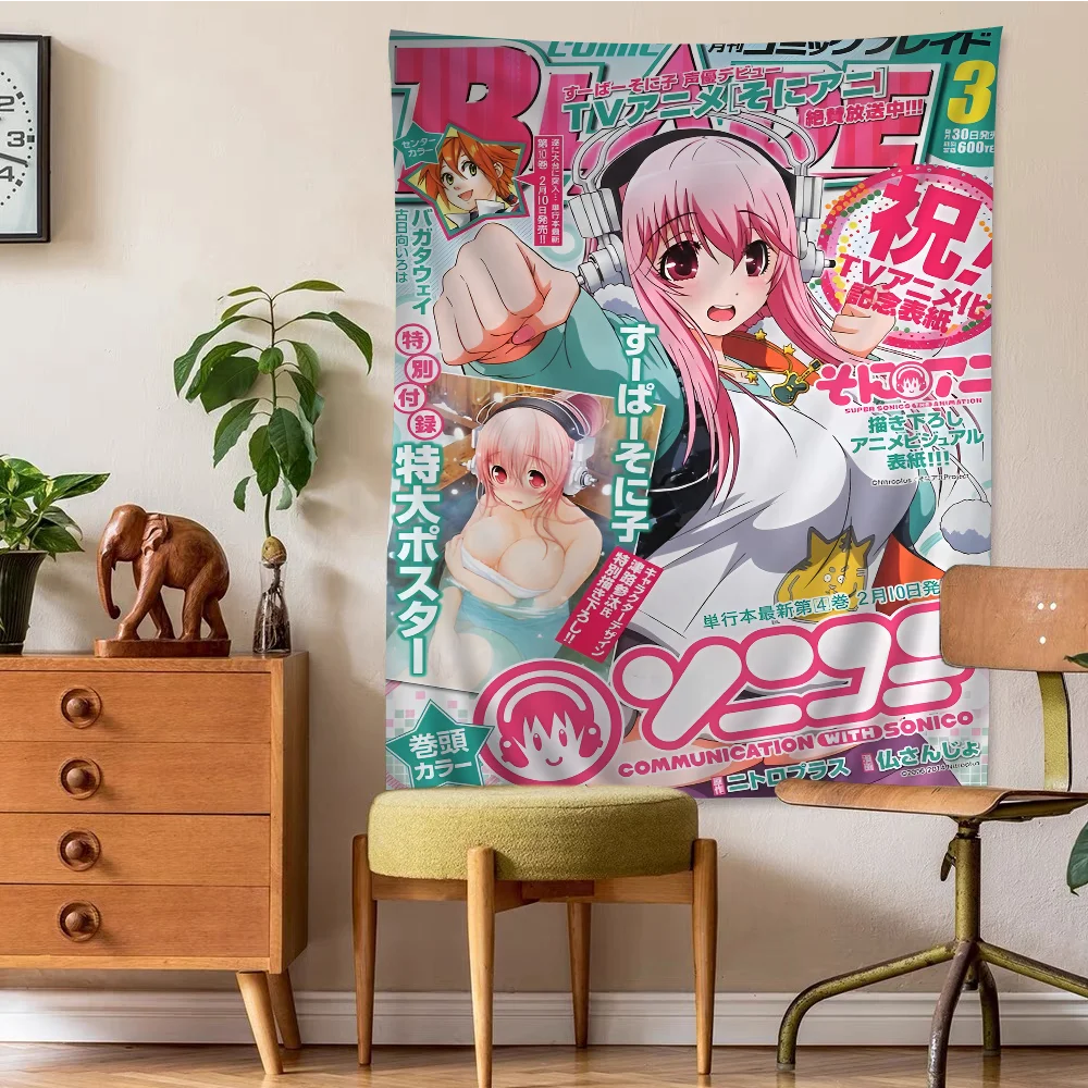Super Sonico Manga Classic Anime Tapestry Wall Hanging Decoration tapestry decor anime wall decor