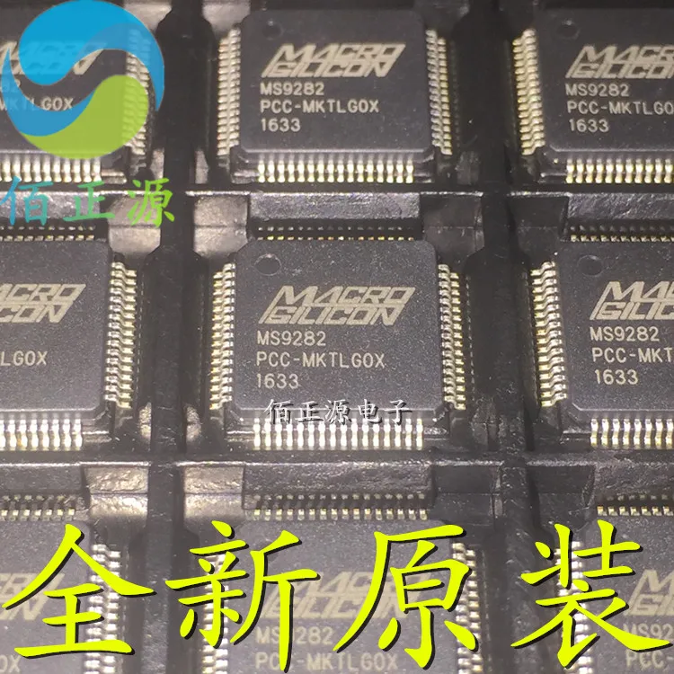 

10 шт., оригинальные новые микросхемы MS9282