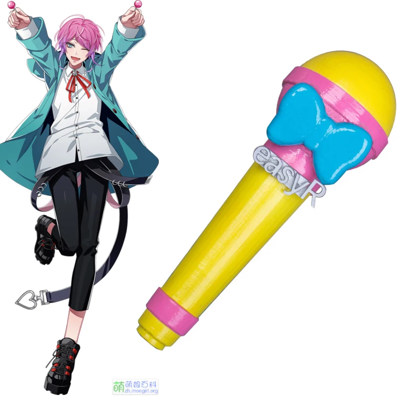 

Division Rap Battle Hypnosis Mic DRB Amemura Ramuda Cosplay Yellow Microphone Voice Tube Halloween Costume Accessory Xmas Gifts