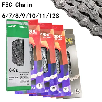 FSC Multi-Speed Bike Chain 1