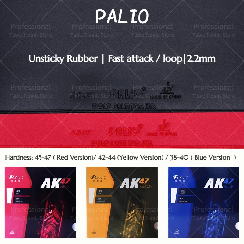 오리지널 PALIO AK47 탁구 러버 루프 공격용 레드 블루 옐로우 AK-47 AK 47 스핀 어택 핑퐁 스펀지 팔리오 러버