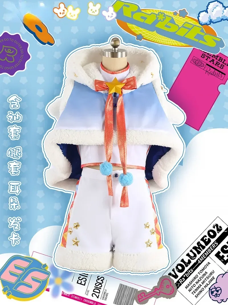 Ra*bits　TRIP　コスプレ Anime Ensemble Stars Cosplay Ra*bits Mashiro Tomoya Nito