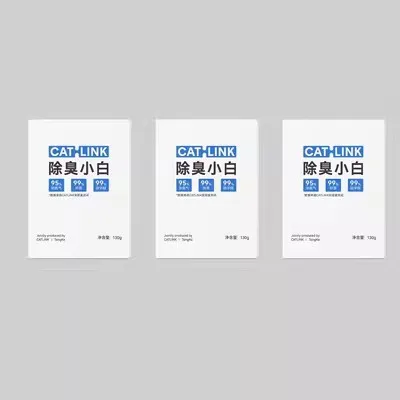 Deodorizing 3 boxes