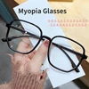 Anti Blue Light Blocking Computer Myopia Glasses Women Men Big Clear Frame Nearsighted Eyeglasses Diopters With 0-1.0-5.5 oculos 1