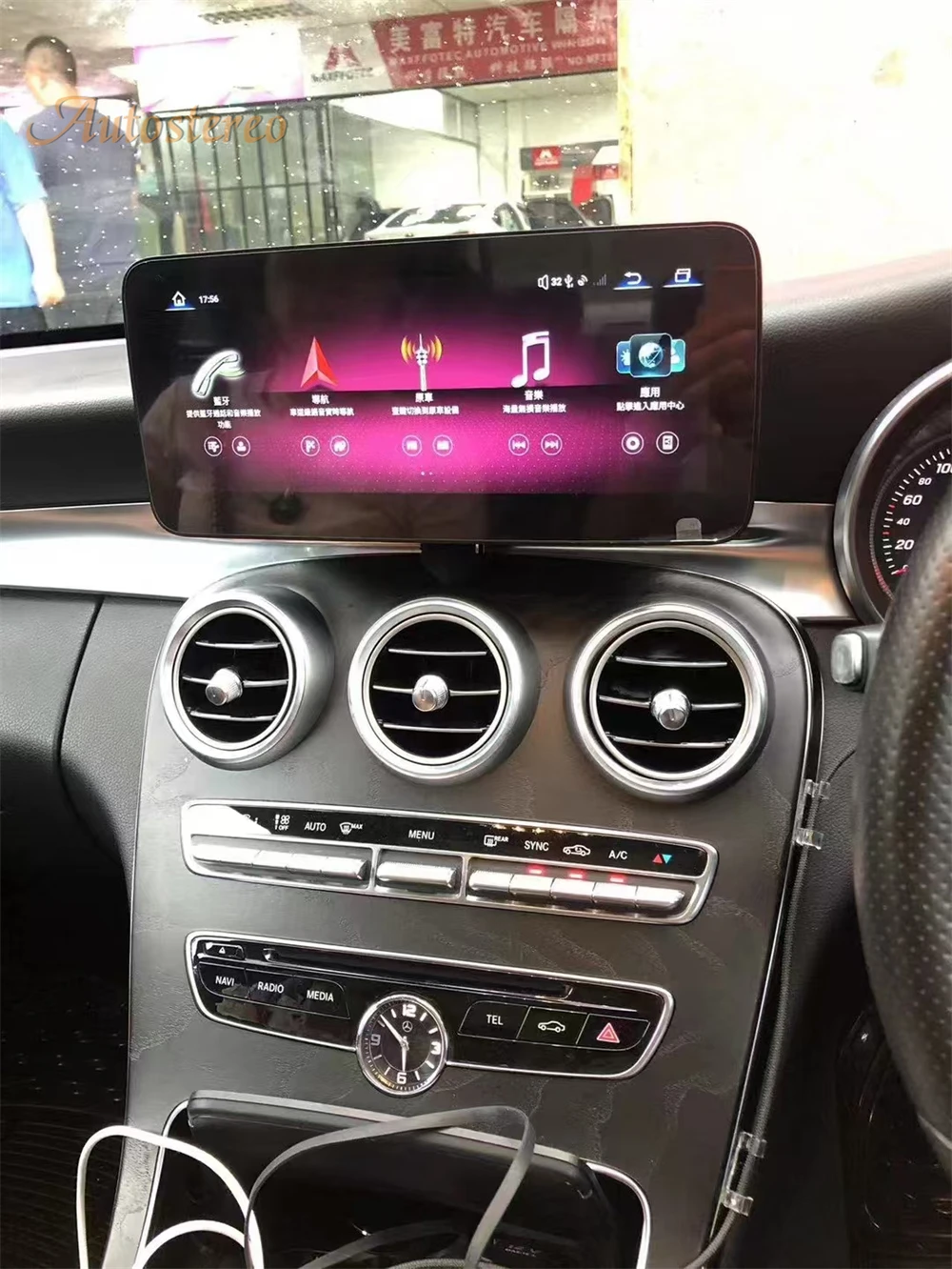 Ultra Dual BT Carplay 4G Android 14 For Mercedes Benz C Class W205 GLC X253 2015