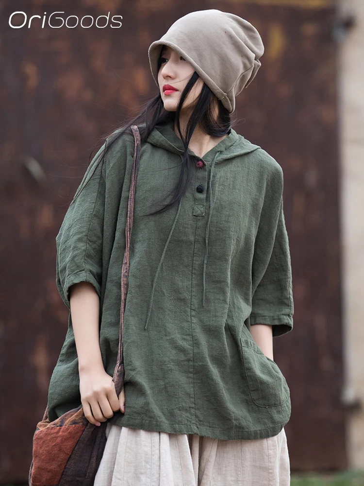 

OriGoods Hooded T-shirt for Women Loose Casual Army Green White Tops Ramie Cotton T Shirts Summer Sun Protection Clothing B133