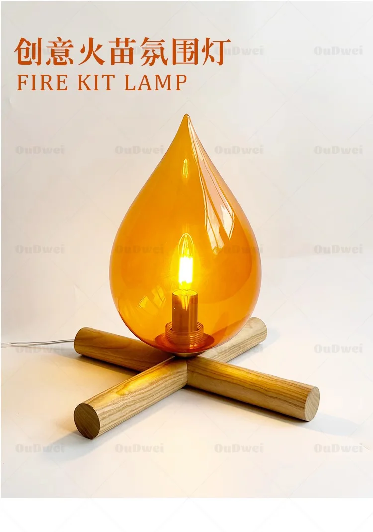 

[Fire Lamp] Table Lamp Atmosphere Bedroom Bedside Small Night Lamp Guesthouse Decoration Birthday Gift Flame Lamp