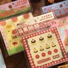 96 Sheets Cute Y2K Shop Series Memo Pads Stickers Set Message Paper Journal DIY Base Material Notepad School Stationery 3