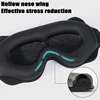 3D Sleep Mask Natural Sleeping Eye Mask Eyeshade Cover Shade Eye Patch Women Men Soft Portable Blindfold Travel Eyepatch 1Pcs 3
