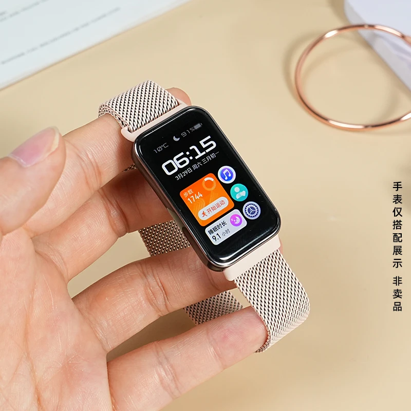 Milanese bandje - Zilver - Huawei Band 10 / 9 / 8