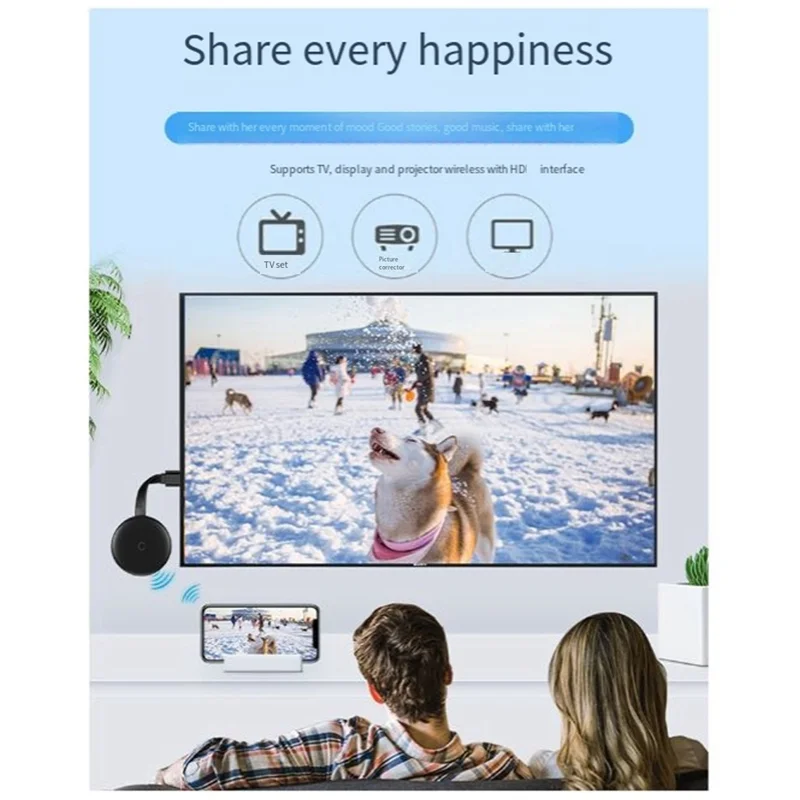 【High-quality】 Wireless Display Adapter Wifi Screen Cast Mirroring ...