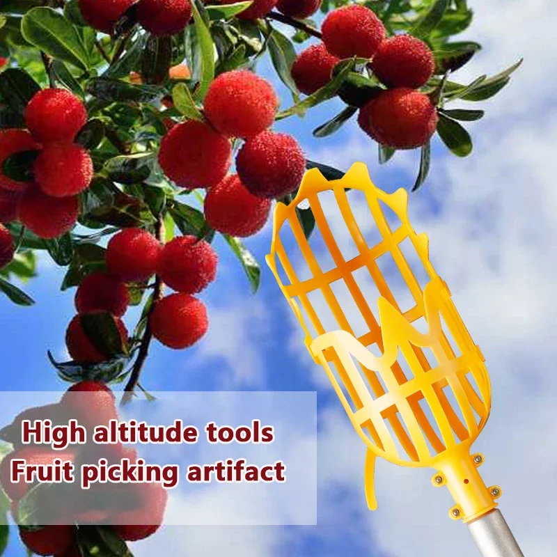 Picking Loquat Picking Bayberry Tool Garden Basket Fruit Picker Head Plastic Fruit Picking Tool High-altitude Fruit Picker 4