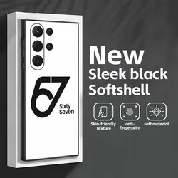 Sleek Black Soft Phone Case - Galaxy S20 FE (Black10)