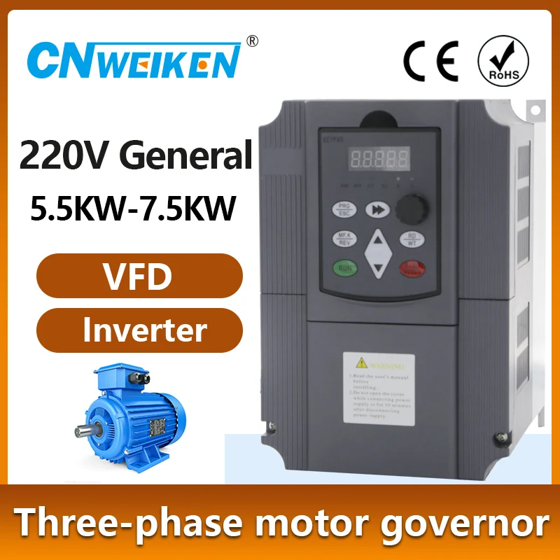 

220V single-phase input to 220V/380V output 3 phase 7.5KW Variable Frequency Drive Converter for Motor Speed Control VFD