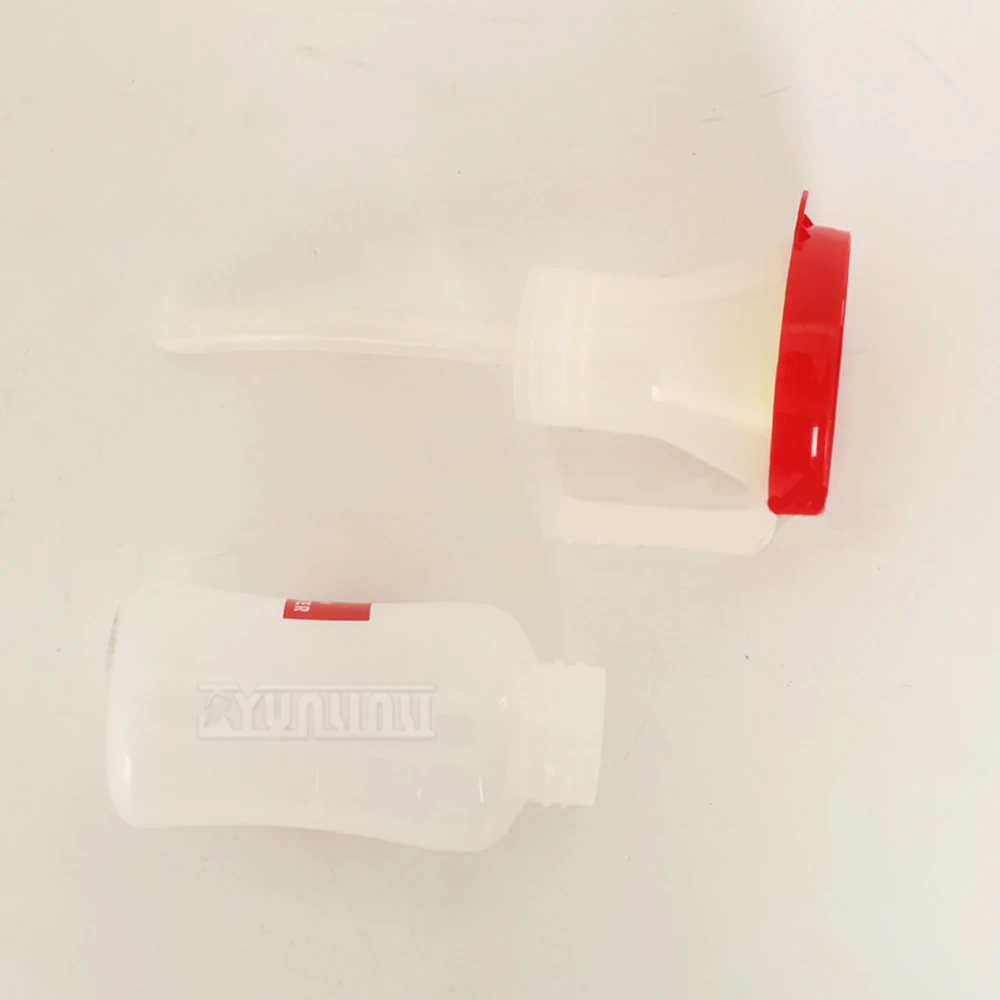 Dairy Cow Medicine Bath Cup Milk Hall Accessories Medicine Bath Bottle Cleaning Disinfection Nipple Saving