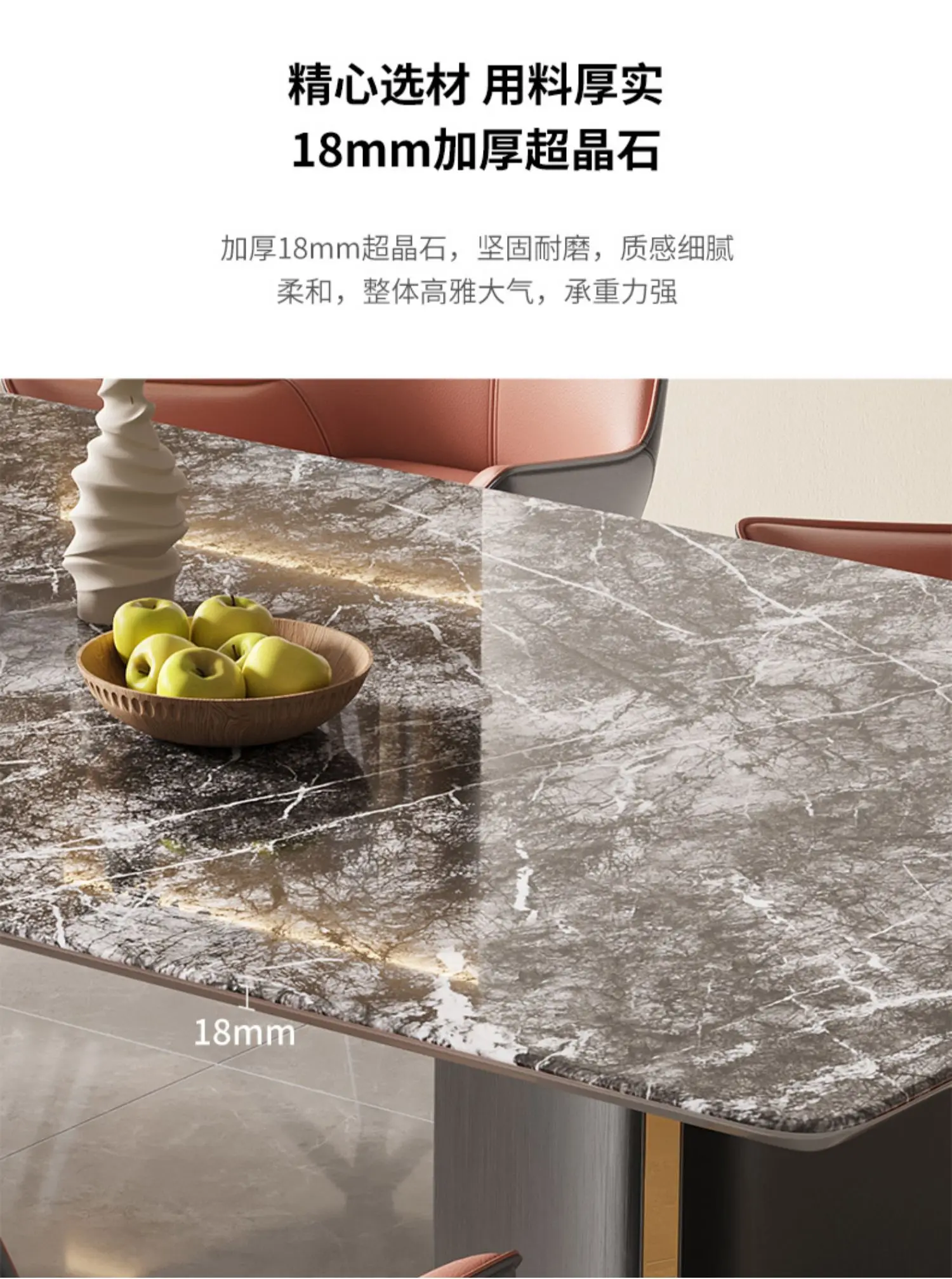 Product description image