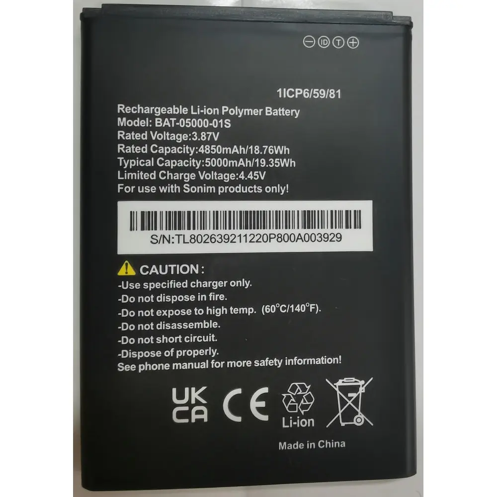 Новая аккумуляторная батарея для роутера Sonim XP10 XP9900, только с продуктами Sonim! 1ICP6/59/81
