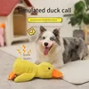 S3962dd075b9f43559cd3c80cb001f118L.png Cute dog Toy Stomping Duck Bite Resistant Grinding Teeth Cleaning Large Dog Interactive Entertainment Puppy Boredom Plush Toy