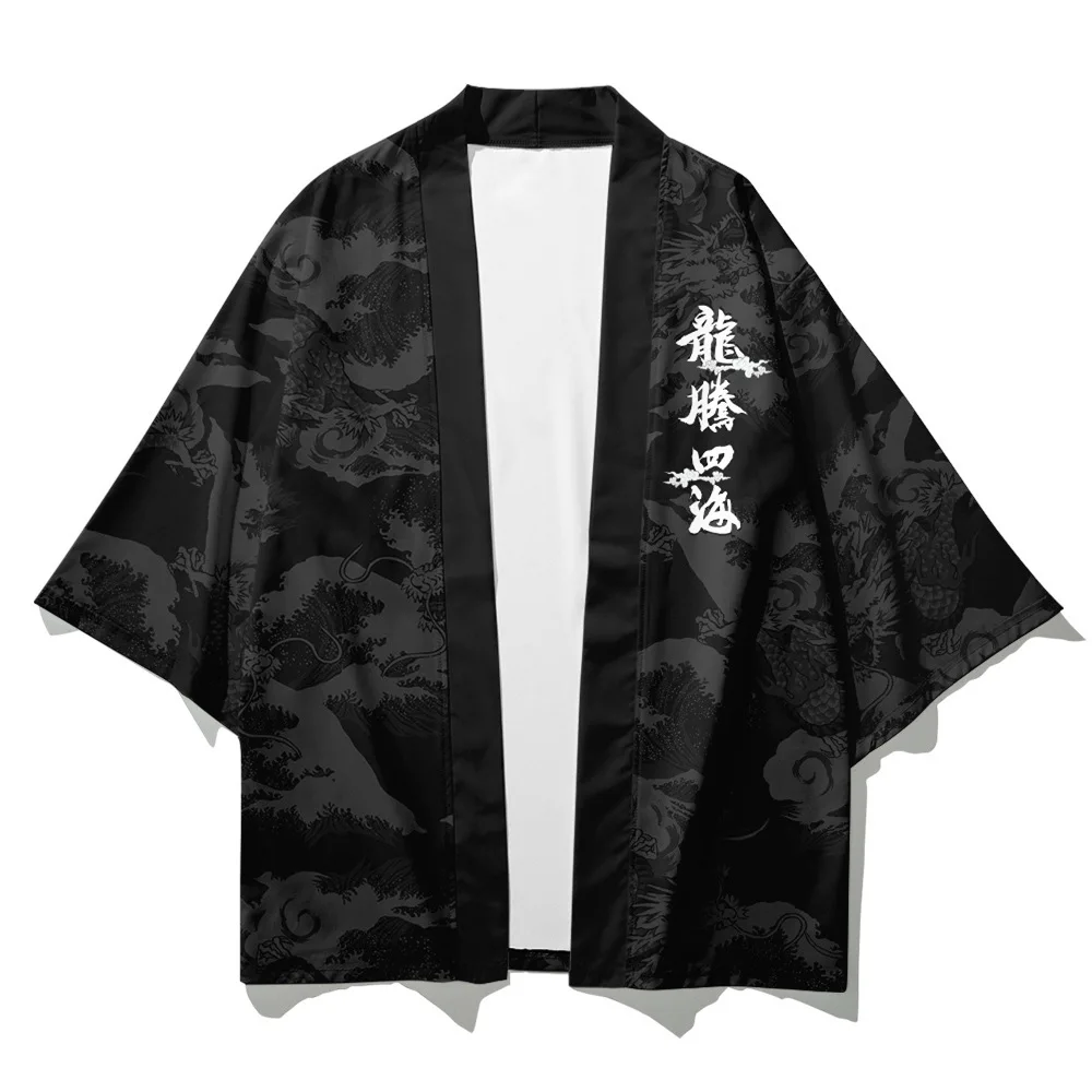 Plus Size S-6XL 5XL 4XL Loose Japanese Cardigan Women Men Cosplay Yukata Clothing Harajuku Kimono Pants