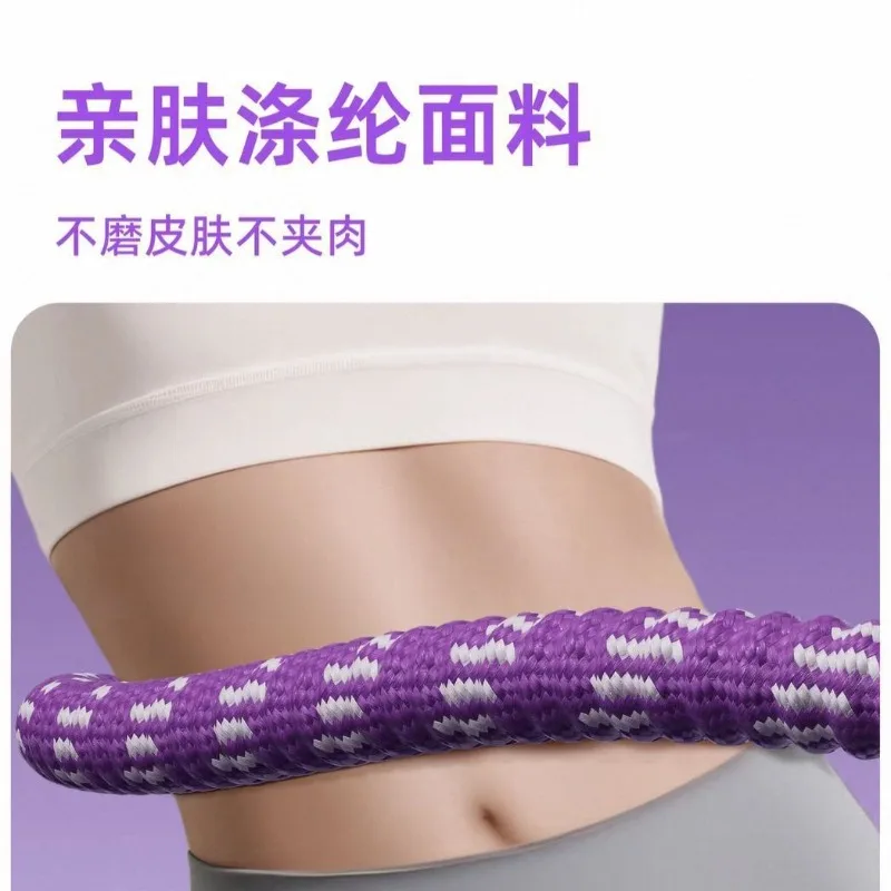 3/4/5 파운드 소프트 웨이트 운동용 후프, 무소음 지방 연소 슬림 허리 트레이너, 휴대용 피트니스 스포츠 후프 (성인 가정용)