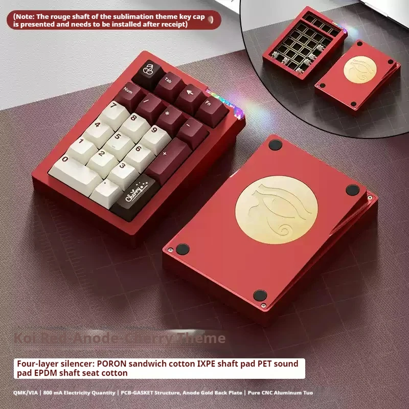 WEIKAV STARS21 メカニカルキーボード テンキー Weikav Stars21 メカニカルキーボード テンキー WEIKAV