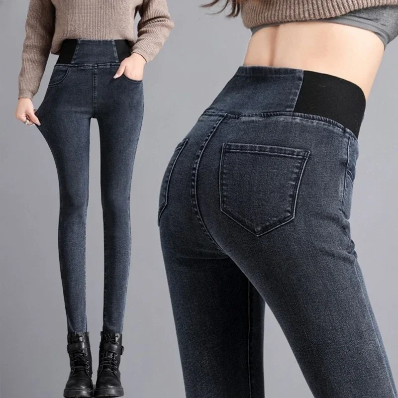 

Женские узкие джинсы-карандаш, повседневные эластичные винтажные леггинсы с высокой талией в Корейском стиле, весна-осень 2024