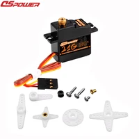 DSPOWER 21g Metal Gear mini servos 4.2KG 17g Servo for 1/16 1/18 RC Car slash E-Revo 144001 C24 D12 MN99S MN86 RC Airplane Robot - Image 6