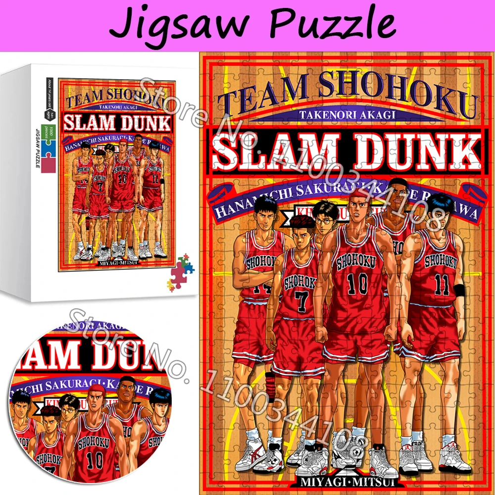 

Slam Dunk головоломка 300/500/1000 шт. японское аниме мультфильм деревянные головоломки взрослые декомпрессионные игрушки коллекция ручной работы