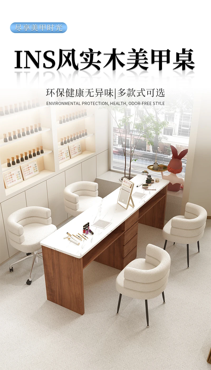 Description Picture 2 of itemNail Table Marble Salon Tables Manicure Nails Desk Makeup Storage Organizer Professional Designer Hair Nageltisch Furniture