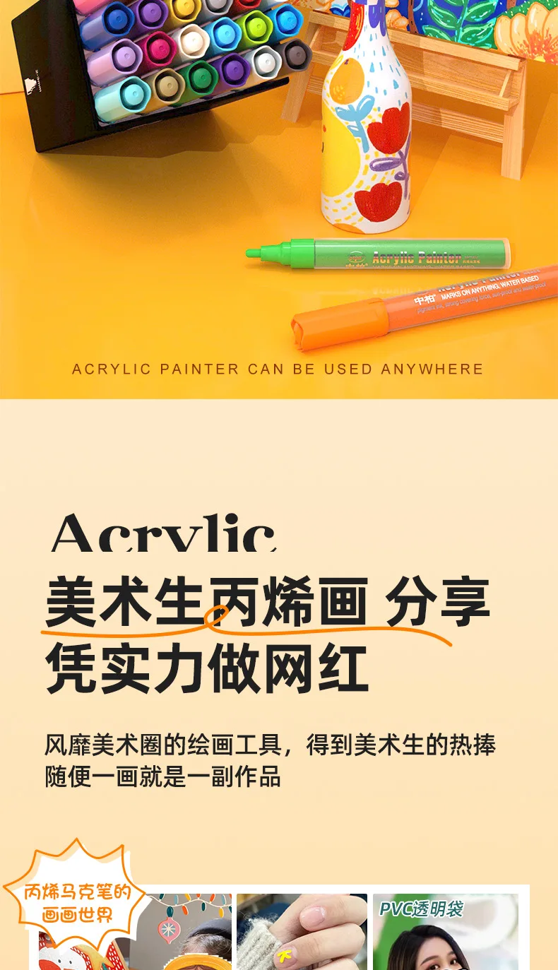 Arrtx Feutre Acrylique, 120 Stylos de Peinture Acrylique, Marqueurs