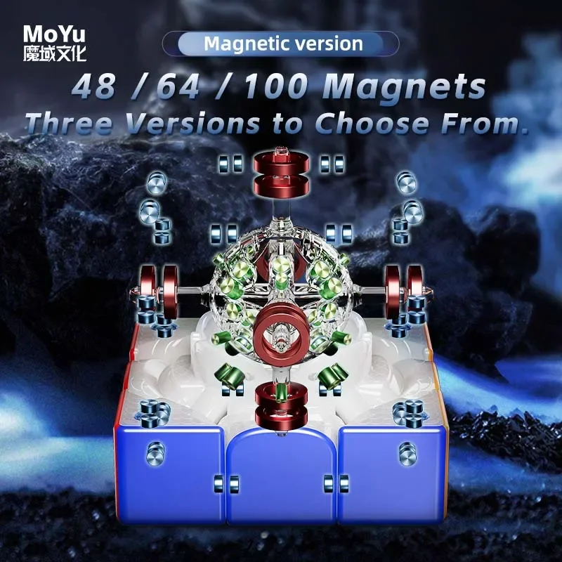 ECube MoYu Weilong WRM V11 UV Magnetic Speed Cube