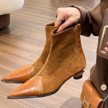 MACUBEZ – VELINA Stiefeletten für Damen für den perfekten Herbstlook