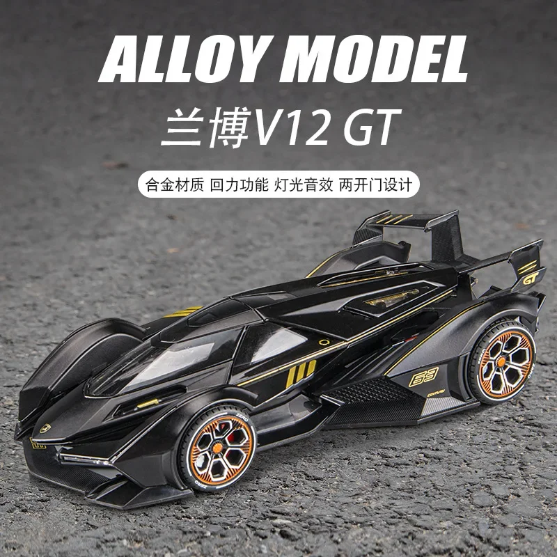 

1:22 Lamborghini Vision Gran Turismo V12 GT Diecast Metal Alloy Model car Sound Light Pull Back Collection Kids Toy Gift A471