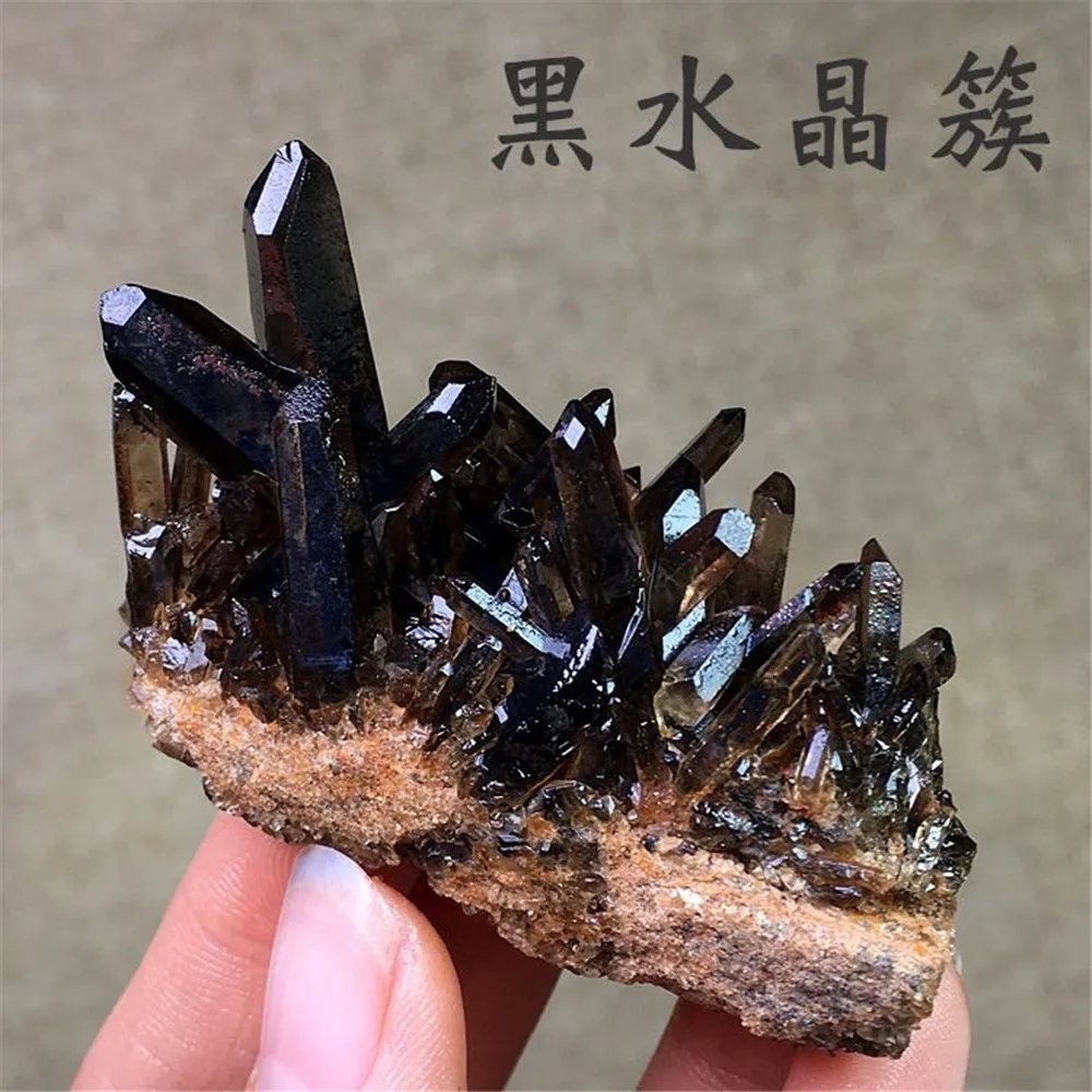 

110g Rare natural beautiful black quartz crystal cluster tibetan specimen Healing