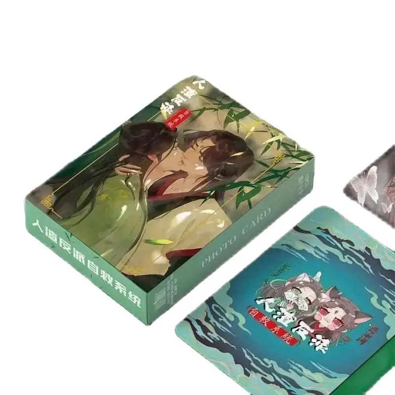 애니메이션 쓰레기 악당 자기 절약 시스템 레이저 로모 카드, Shen Qingqiu Luo Binghe 피규어 사진 카드, 코스프레 55 개/세트