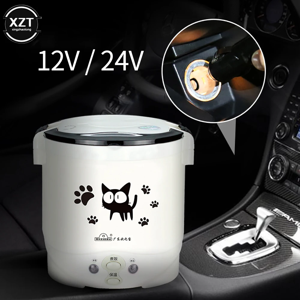 

Portable Car Rice Cooker Household Mini Rice Cooker 1L Car Cooker Soup Tool 12v Heat Preservation and Preservation Belt Handle