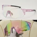 Photochromic  purple