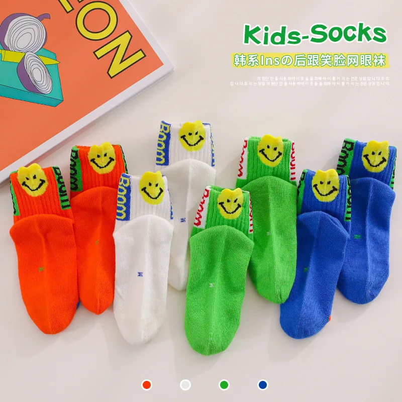 socks children summer mesh ventilate Trekking Air Step Short