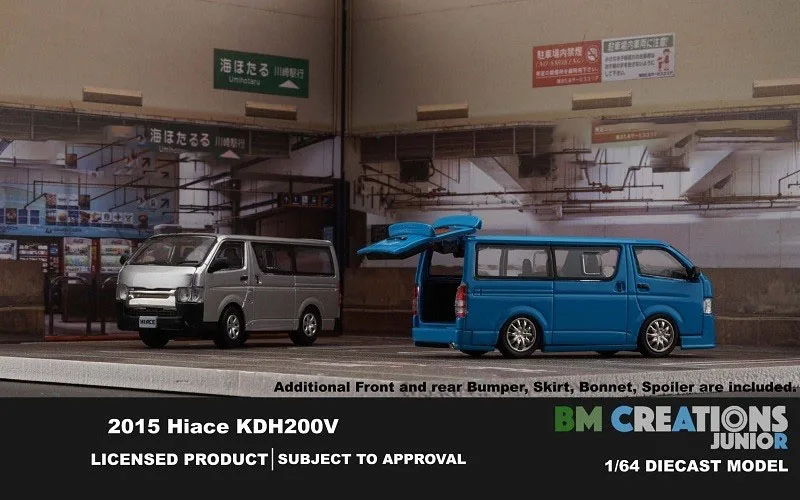 BM Creations 1:64 2015 Hiace KDH200V Diecast Alloy Toy Cars Simulation Model For Collection gift