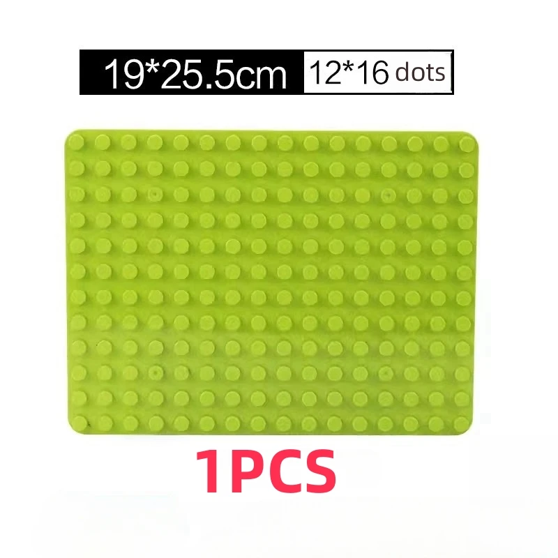 1PCS Baseplate