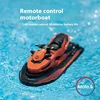 High-Speed Remote Control Boat 2.4g Rc Jet Ski Mini Electric Motorboat For Kids Double Motor Summer Water Play Children Toy Gift 1