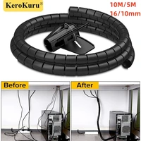 10M/5M 16 มม./10 มม.Organizer เครื่องมือการจัดการสายไฟท่อร้อยสายเกลียวยืดหยุ่นสายป้องกันสายไฟ 1