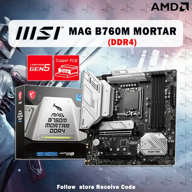 NEW MSI MAG B760M MORTAR DDR4 Micro-ATX Intel B760 5333(OC) MHz 128G USB  3.2 Support 12th 13th gen LGA 1700 CPU Motherboard - AliExpress