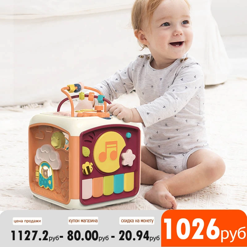 Loodgieter Honger bezoeker Baby Activiteit Kubus Peuter Speelgoed 7 In 1 Educatief Vorm Sorter Musical  Toy Bead Maze Tellen Discovery Speelgoed Voor Kids leren|Kleur & Vorm| -  AliExpress