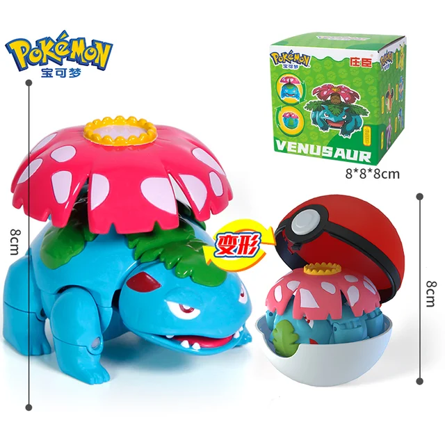 Venusaur 1.0