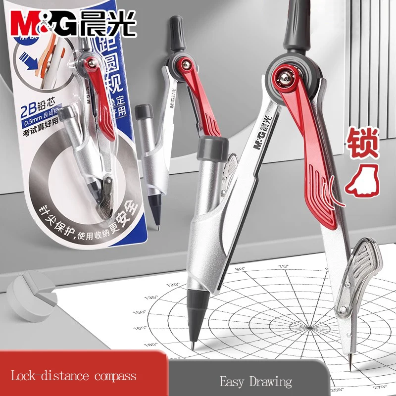 M & G Boussole à distance de verrouillage Mathématiques et géométrie de qualité étudiante Boussole spécifique à l'examen de diplômé Drawi professionnel du collège