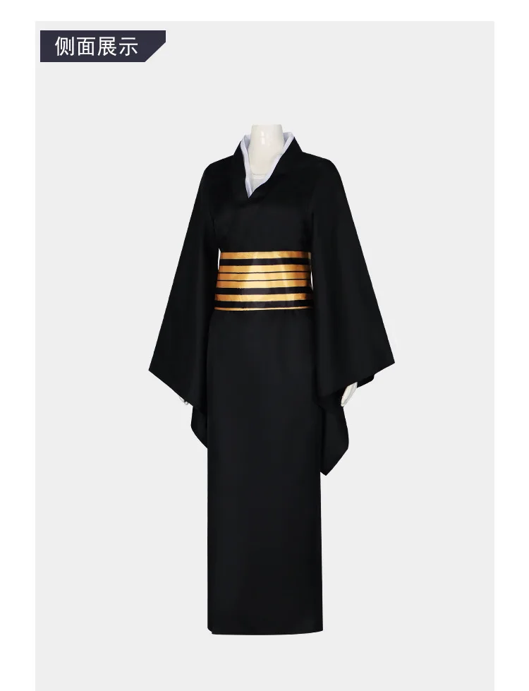 Demon Slayer: Kimetsu no Yaiba: Nakime | Kimono Dress Cosplay Costume 24 Demon Slayer Nakime cosplay costume kimono dress