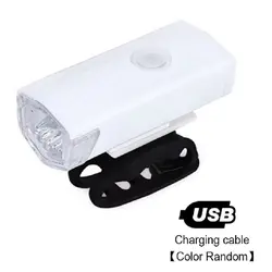 USB Rechargeable LED Bike Headlight with Multiple Modes (WHITE)