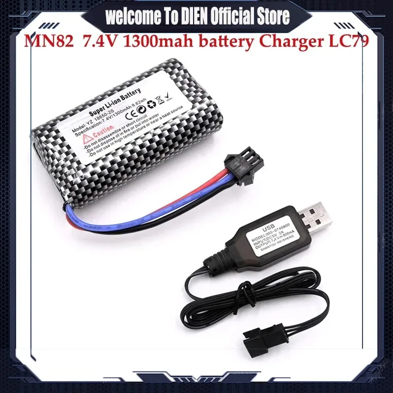 Batería de coche a Control remoto MN82 MN128 MN78 7,4 V 1300mah