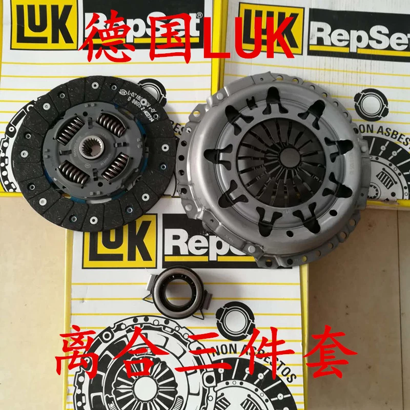 ORIGINAL QUALITY CLUTCH COVER DISC PLATE BEARING FOR GREAT WALL FLORID VOLEEX C20 C30 C10 HOVER HAVAL M4